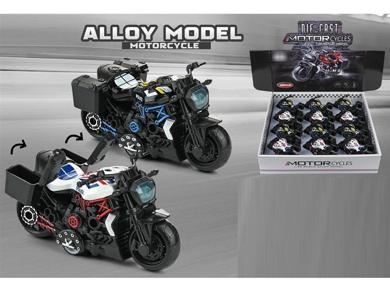 1:32 PULL BACK DIE-CAST MOTORCYCLE,2COLOURS,12PCS/DISPLAY BOX - HP1201826