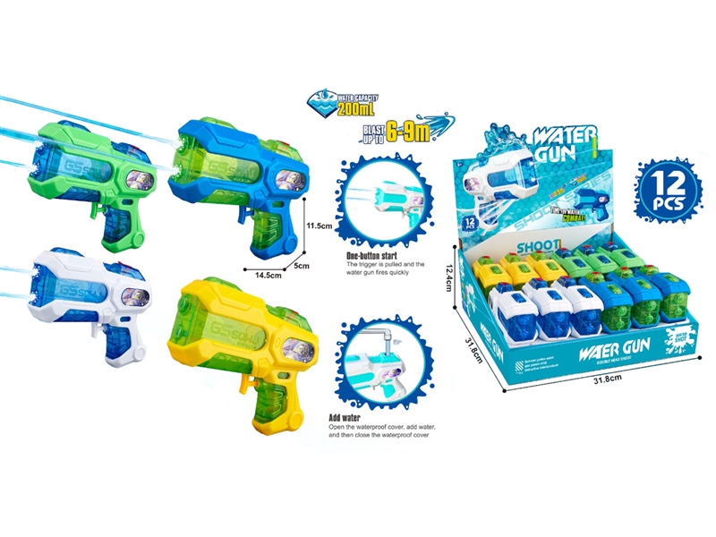WATER GUN 200ML,4COLOURS,12PCS/DISPLAY BOX - HP1201829