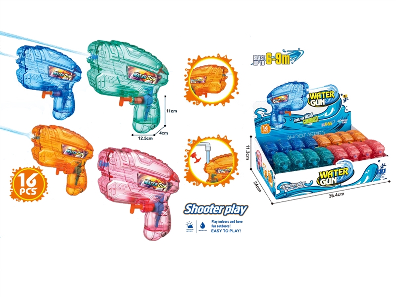 WATER GUN,4COLOURS,16PCS/DISPLAY BOX - HP1201830
