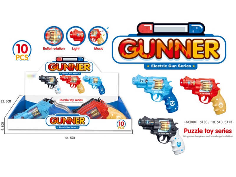 8 SOUND GUN W/LIGHT,10PCS/DISPLAY BOX - HP1201834