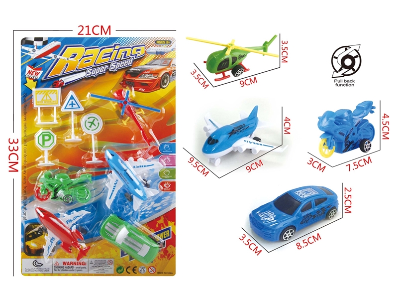 PULL BCAK PLANE & CAR W/ACCESSORIES,5PCS - HP1201840