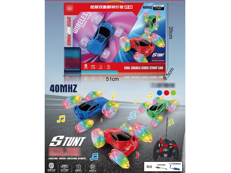 DOUBLE SIDED STUNT CAR W/LIGHT & MUSIC,3COLOURS - HP1201854