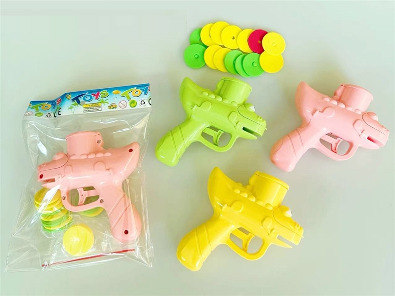 CATAPULT GUN W/FLYING DISC 15PCS - HP1201890