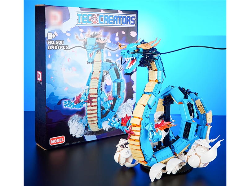 BUILDING BLOCK 1840PCS - HP1201908