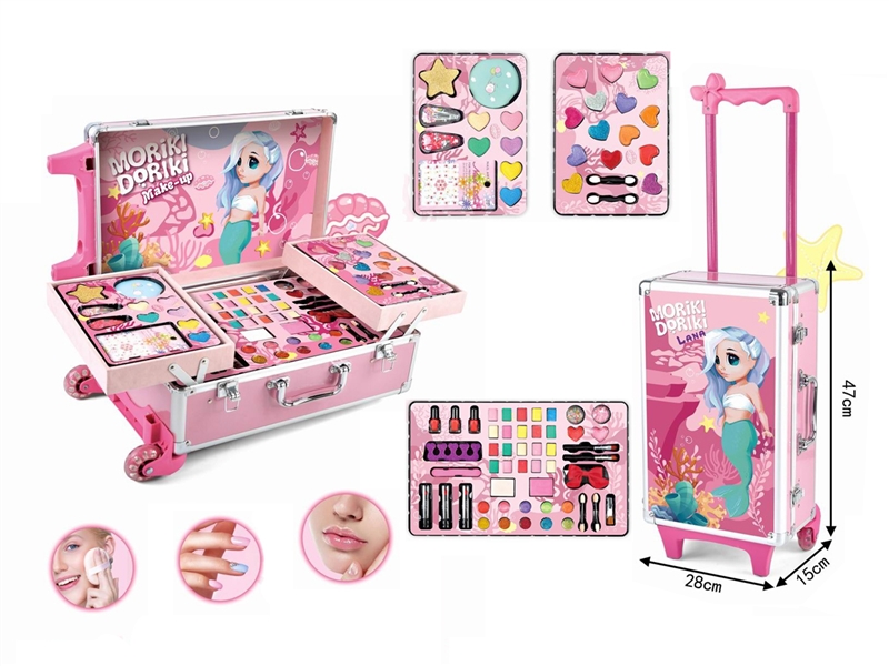COSMETIC SET - HP1201918