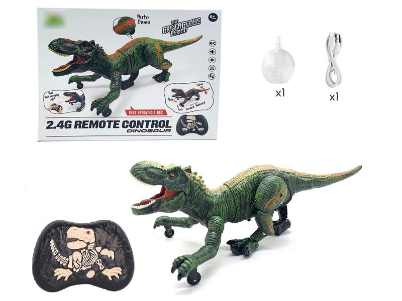 2.4G R/C DINOSAUR W/SPRAY，3COLOURS - HP1201921