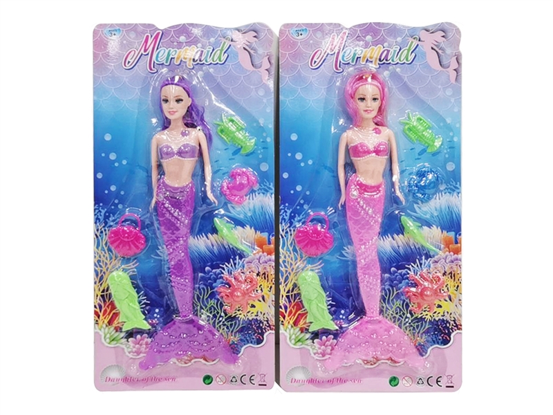 13寸实身美人鱼 - HP1201926