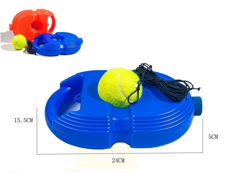 TENNIS SET - HP1201936