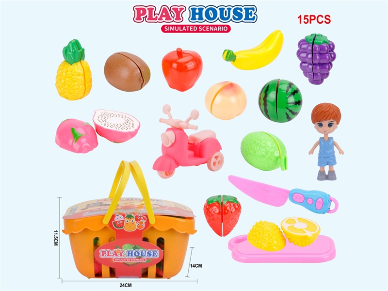 KITCHEN SET - HP1201940