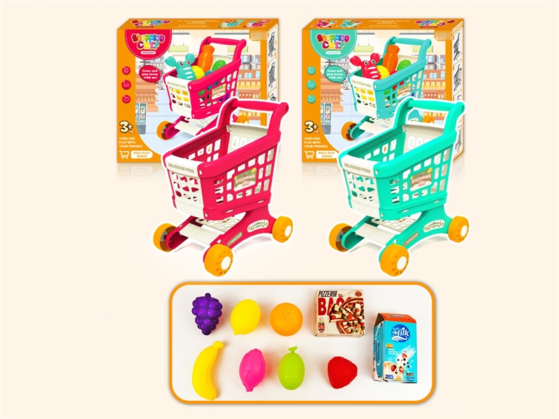 SHOPPING CART SET,2COLOURS - HP1201969