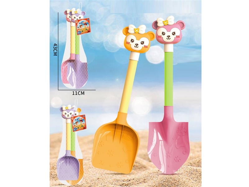 BEACH SET 2PCS - HP1201975