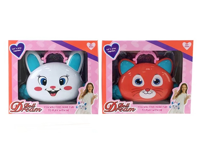 BEAUTY SET,2ASST - HP1201989