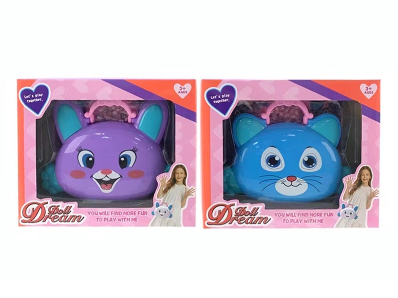 BEAUTY SET,2ASST - HP1201990