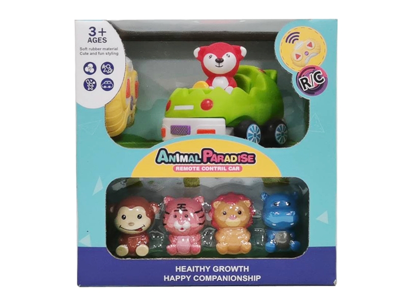 2.4G R/C VINYL CAR W/FINGERS TOYS & LIGHT & MUSIC - HP1201991