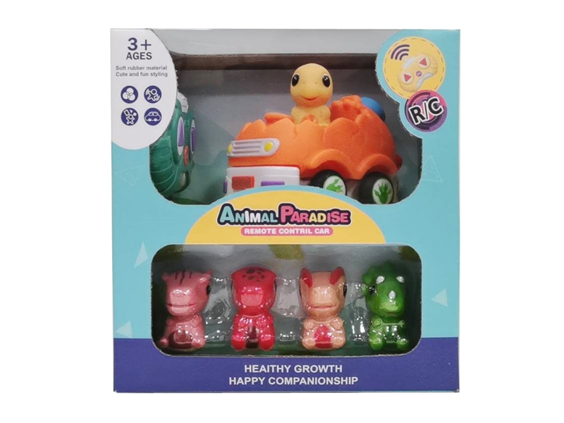 2.4G R/C VINYL CAR W/FINGERS TOYS & LIGHT & MUSIC - HP1201993