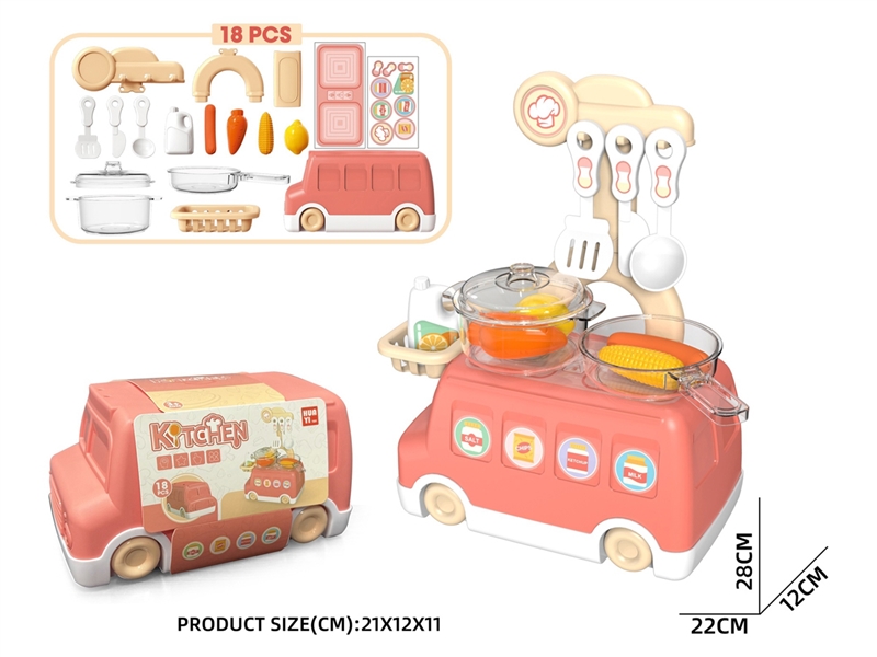 KITCHEN SET - HP1201997