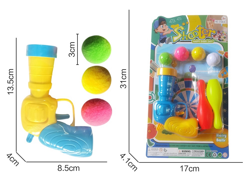 PLUSH BALL GUN - HP1201998