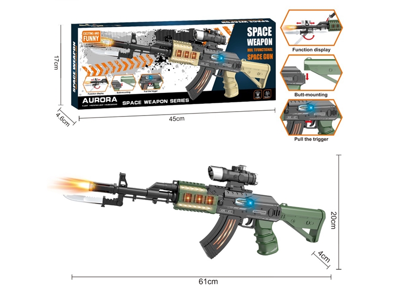 B/O SPACE WEAPON GUN W/LIGHT & SOUND,2COLOURS - HP1202010
