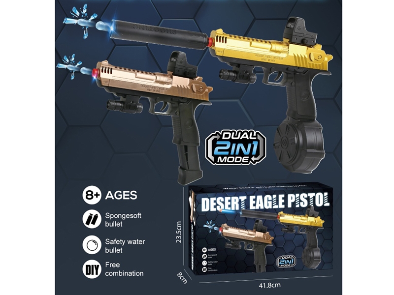 WATER BULLET GUN - HP1202095
