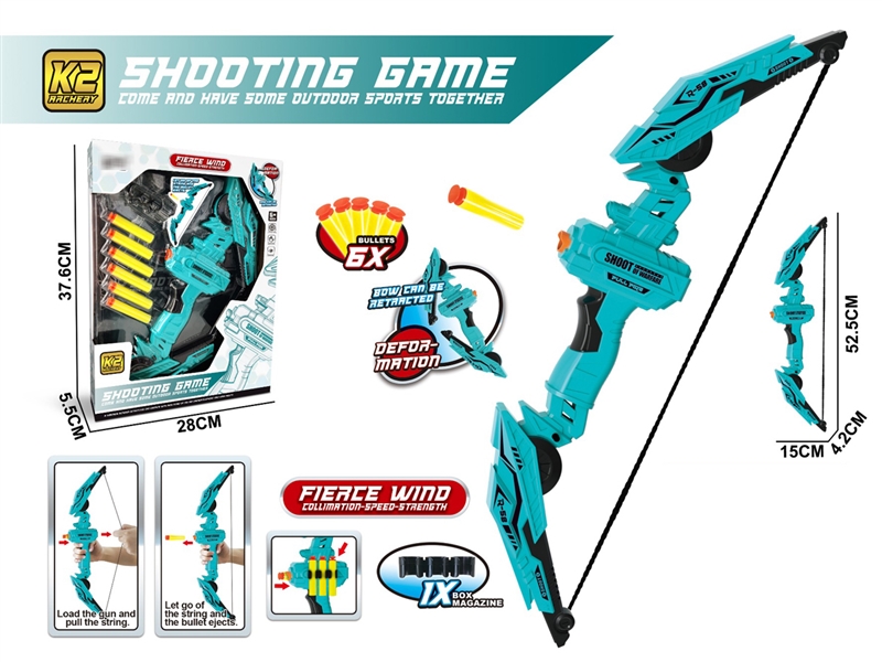 SOFT SHOOTIN BOW - HP1202097