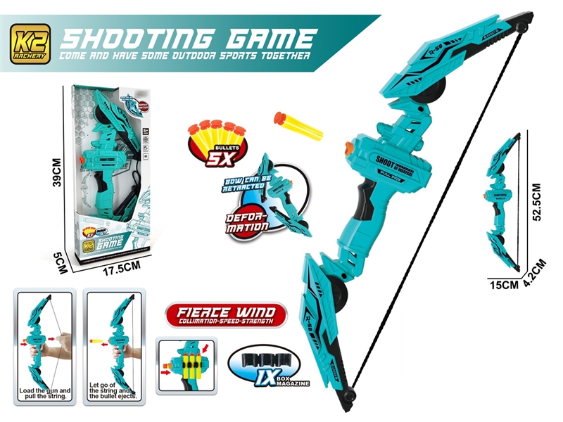 SOFT SHOOTIN BOW - HP1202098