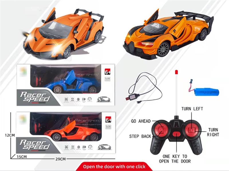 1:18 R/C CAR W/DOOR CAN OPEN & LIGHT,2ASST - HP1202102
