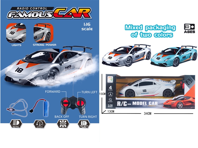 1:18 5-CHANE R/C CAR W/LIGHT,2COLOURS - HP1202104