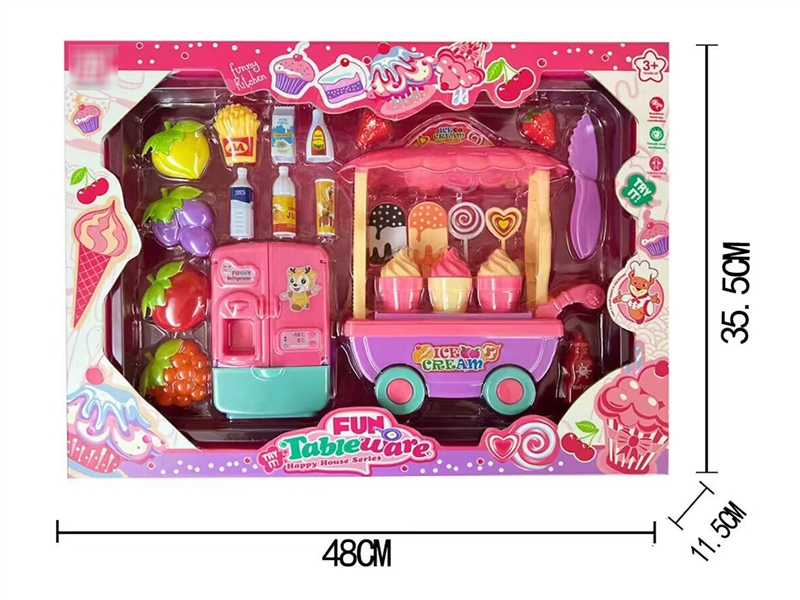 KITCHEN SET - HP1202148