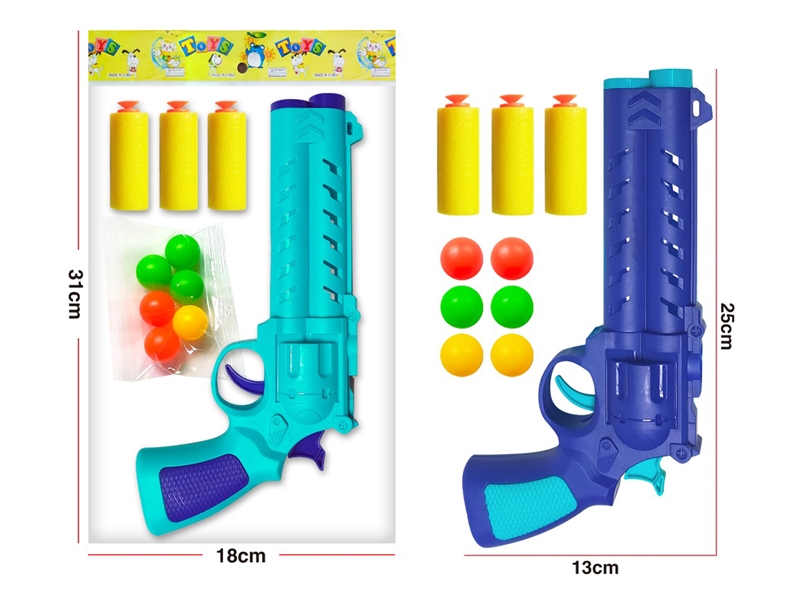 PING-PONG GUN,2COLOURS - HP1202156