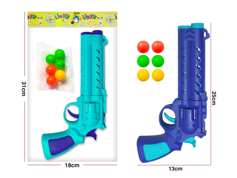PING-PONG GUN,2COLOURS - HP1202157