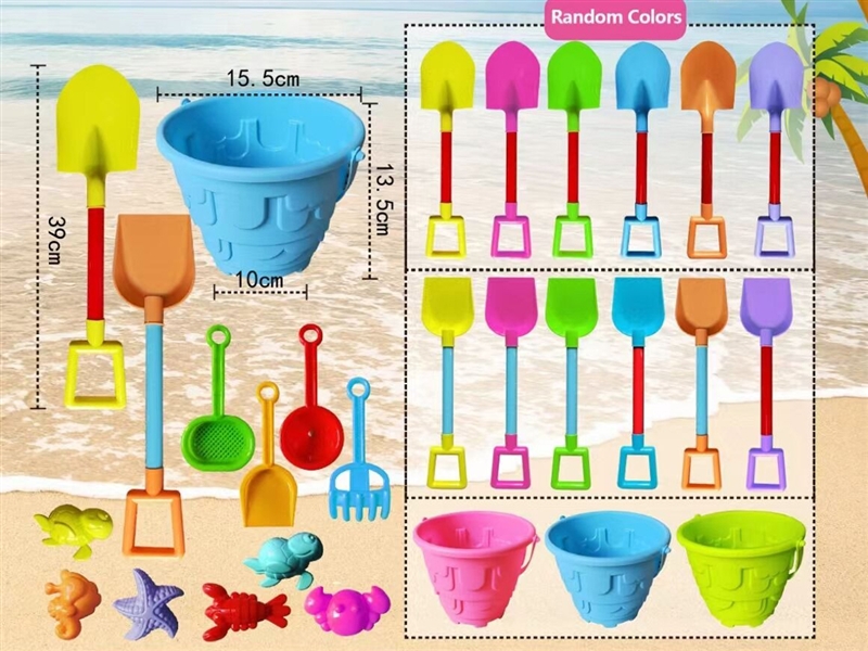 BEACH SET 13PCS - HP1202162