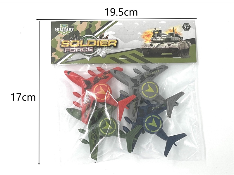 PULL BCAK MILITARY PLANE 4PCS - HP1202168