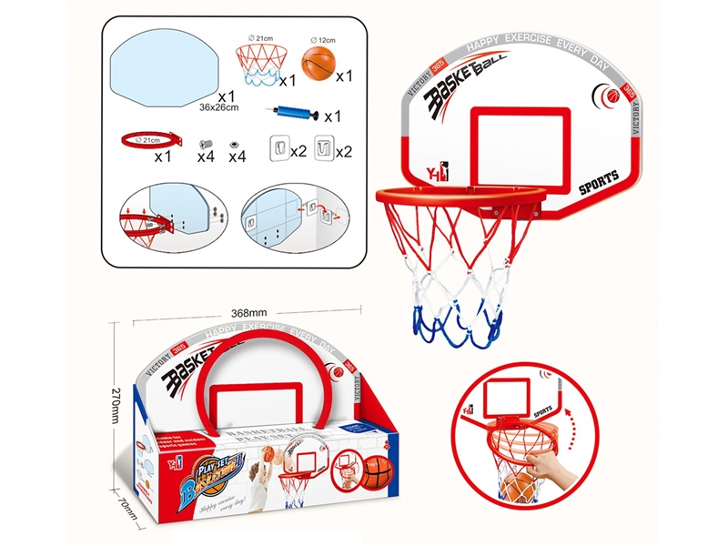 红白标准篮球板/架 - HP1202180