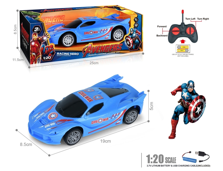 1:20 4-CHANNELS R/C CAR,INCLUDED 3.7V BATTERY +USB LINE - HP1202187