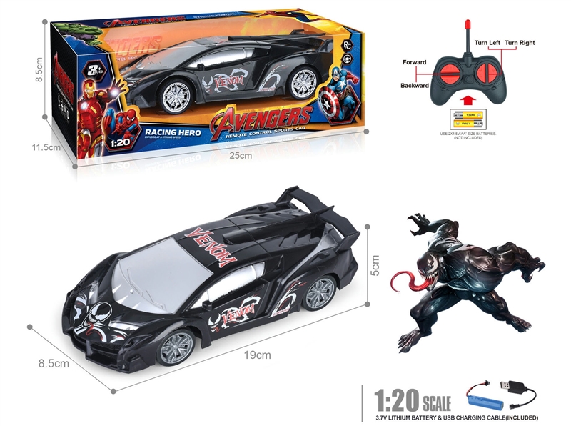 1:20 4-CHANNELS R/C CAR,INCLUDED 3.7V BATTERY +USB LINE - HP1202195