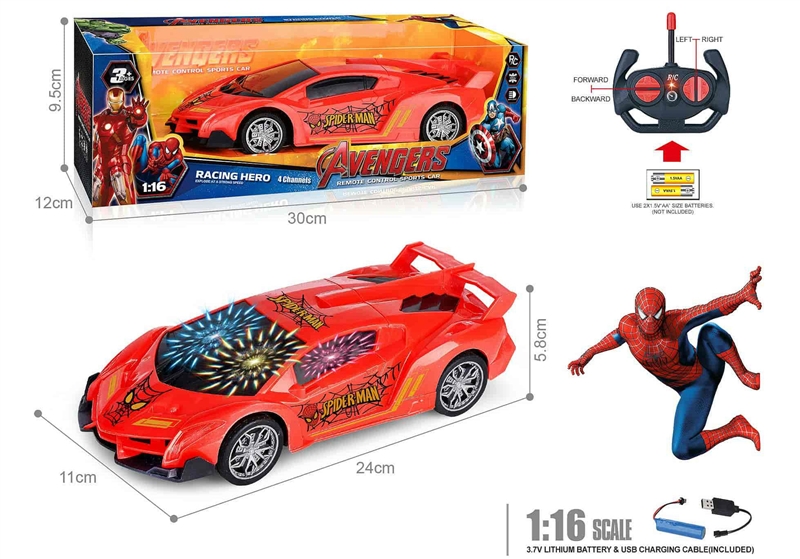 27MHz 1:16 4-CHANNELS R/C CAR W/3D LIGHT,INCLUDED 3.7V BATTERY +USB LINE - HP1202196