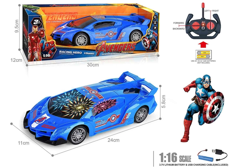 27MHz 1:16 4-CHANNELS R/C CAR W/3D LIGHT,INCLUDED 3.7V BATTERY +USB LINE - HP1202197