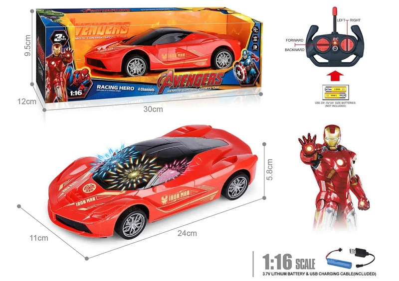 27MHz 1:16 4-CHANNELS R/C CAR W/3D LIGHT,INCLUDED 3.7V BATTERY +USB LINE - HP1202198
