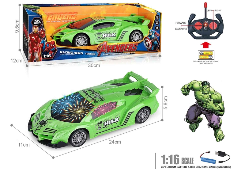 27MHz 1:16 4-CHANNELS R/C CAR W/3D LIGHT,INCLUDED 3.7V BATTERY +USB LINE - HP1202199