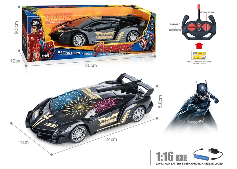 27MHz 1:16 4-CHANNELS R/C CAR W/3D LIGHT,INCLUDED 3.7V BATTERY +USB LINE - HP1202200