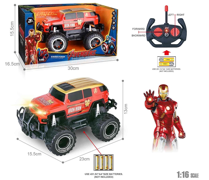 27MHz 1:16 4-CHANNELS R/C CAR W/LIGHT,NOT INCLUDED BATTERY - HP1202203