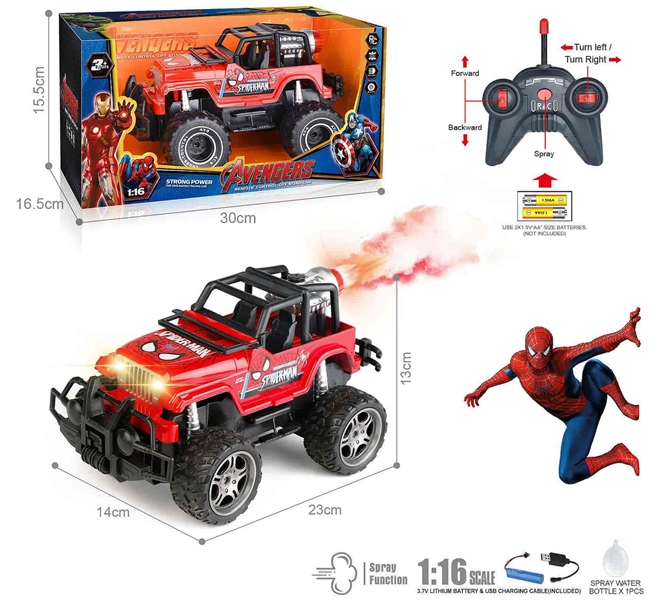 40MHz 1:16 5-CHANNELS R/C CAR W/LIGHT & MIST SPRAY,INCLUDED 3.7V BATTERY +USB LINE - HP1202206