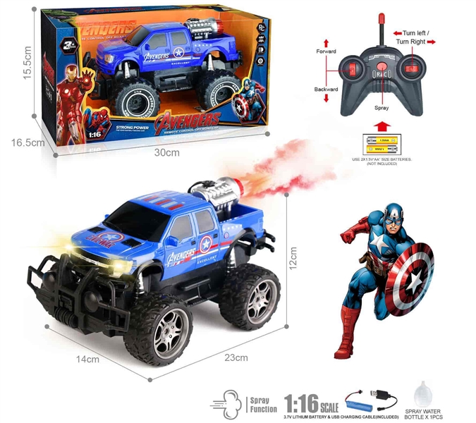 40MHz 1:16 5-CHANNELS R/C CAR W/LIGHT & MIST SPRAY,INCLUDED 3.7V BATTERY +USB LINE - HP1202207