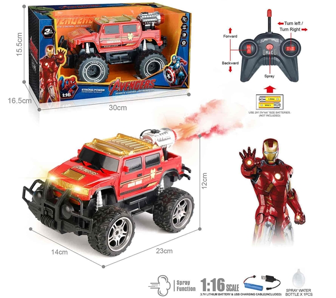 40MHz 1:16 5-CHANNELS R/C CAR W/LIGHT & MIST SPRAY,INCLUDED 3.7V BATTERY +USB LINE - HP1202208