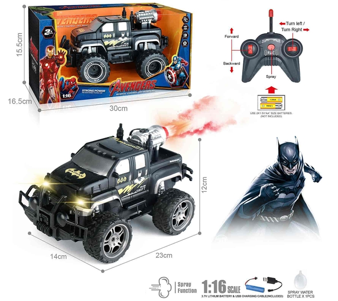 40MHz 1:16 5-CHANNELS R/C CAR W/LIGHT & MIST SPRAY,INCLUDED 3.7V BATTERY +USB LINE - HP1202209