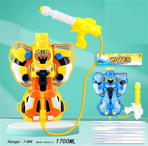 WATER GUN,1700ML - HP1202263