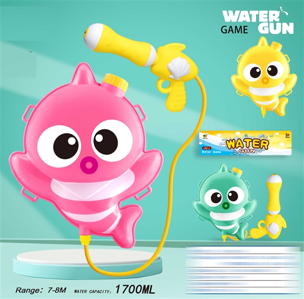 WATER GUN,1700ML - HP1202264