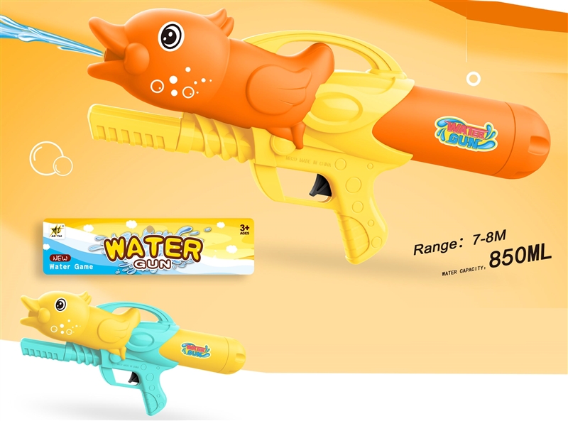 WATER GUN,850ML - HP1202265
