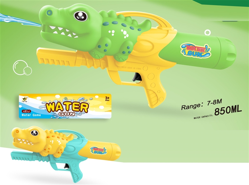 WATER GUN,850ML - HP1202266