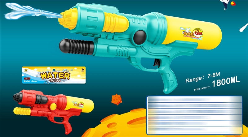 WATER GUN,1800ML - HP1202268